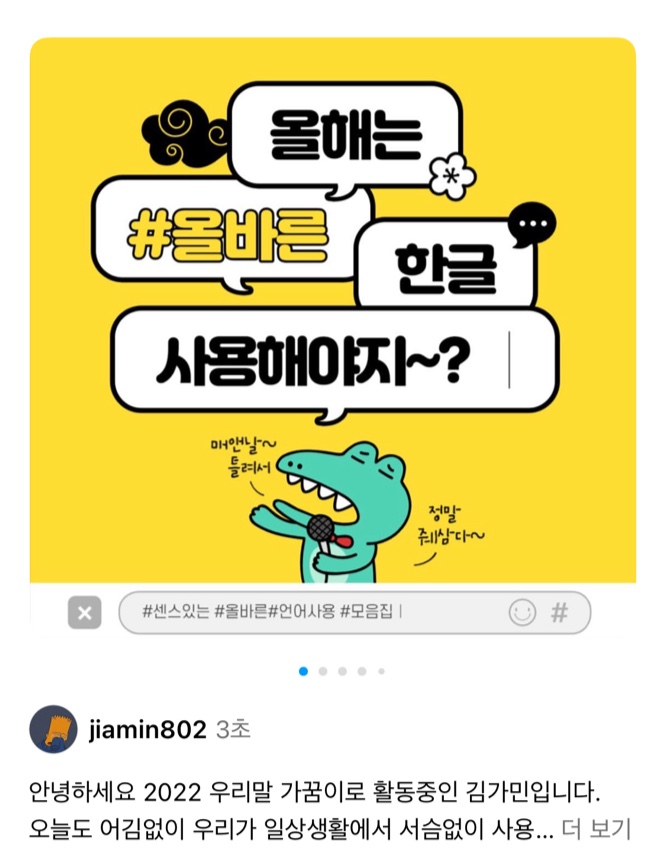 KakaoTalk_20220731_191517708