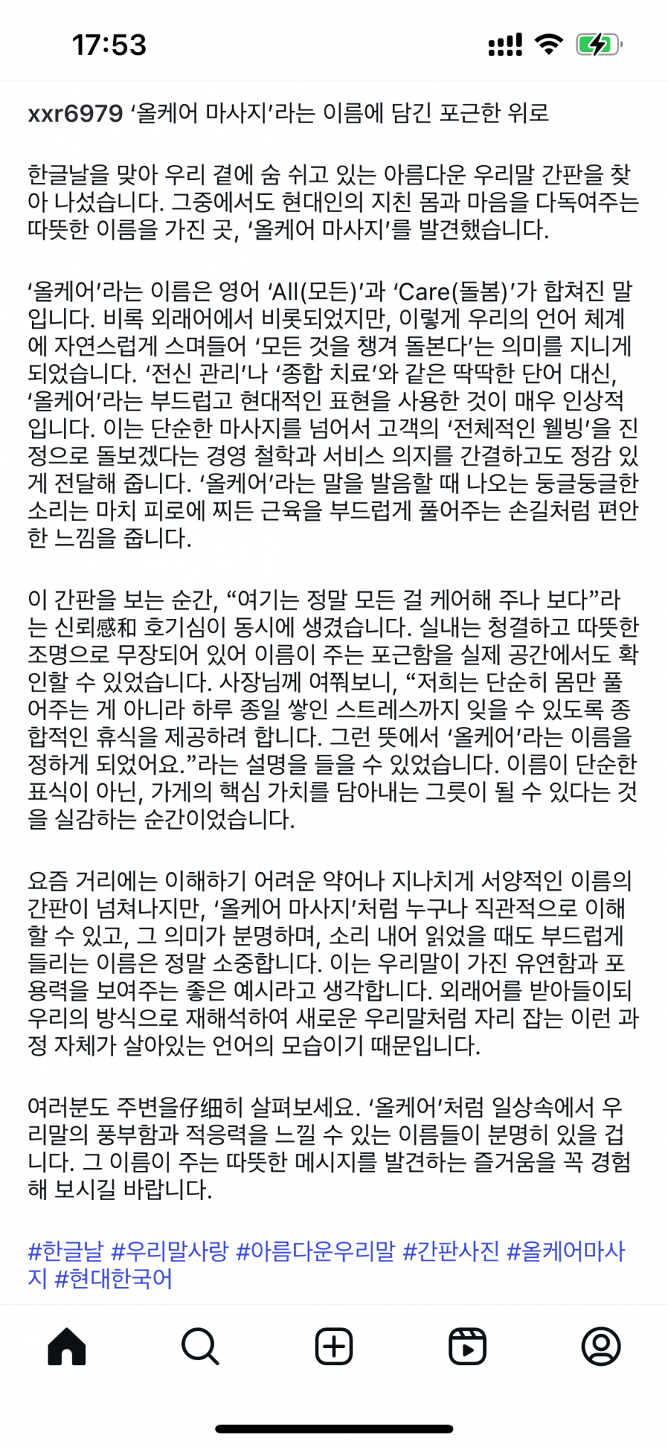 d879d9e8e9d113ae17db1ce1a5304429