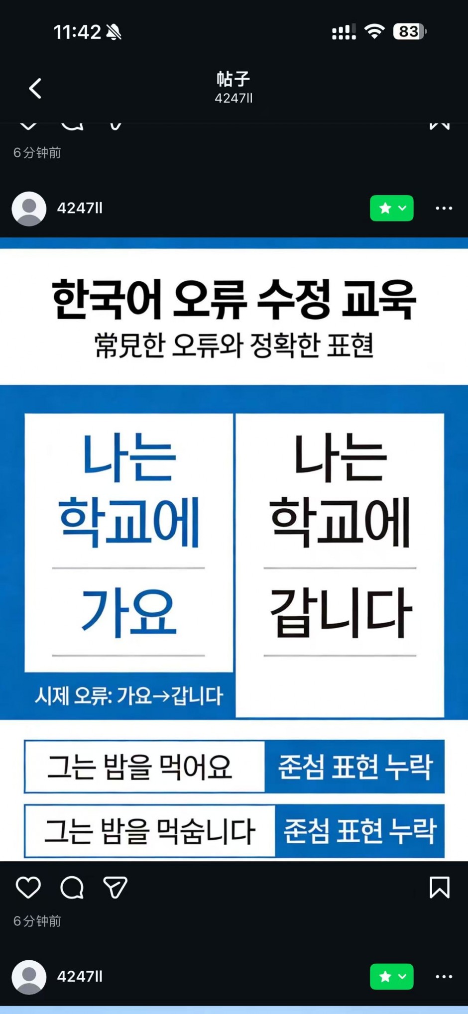 1aca2b4434f40d67f3efe6071fe9fa97