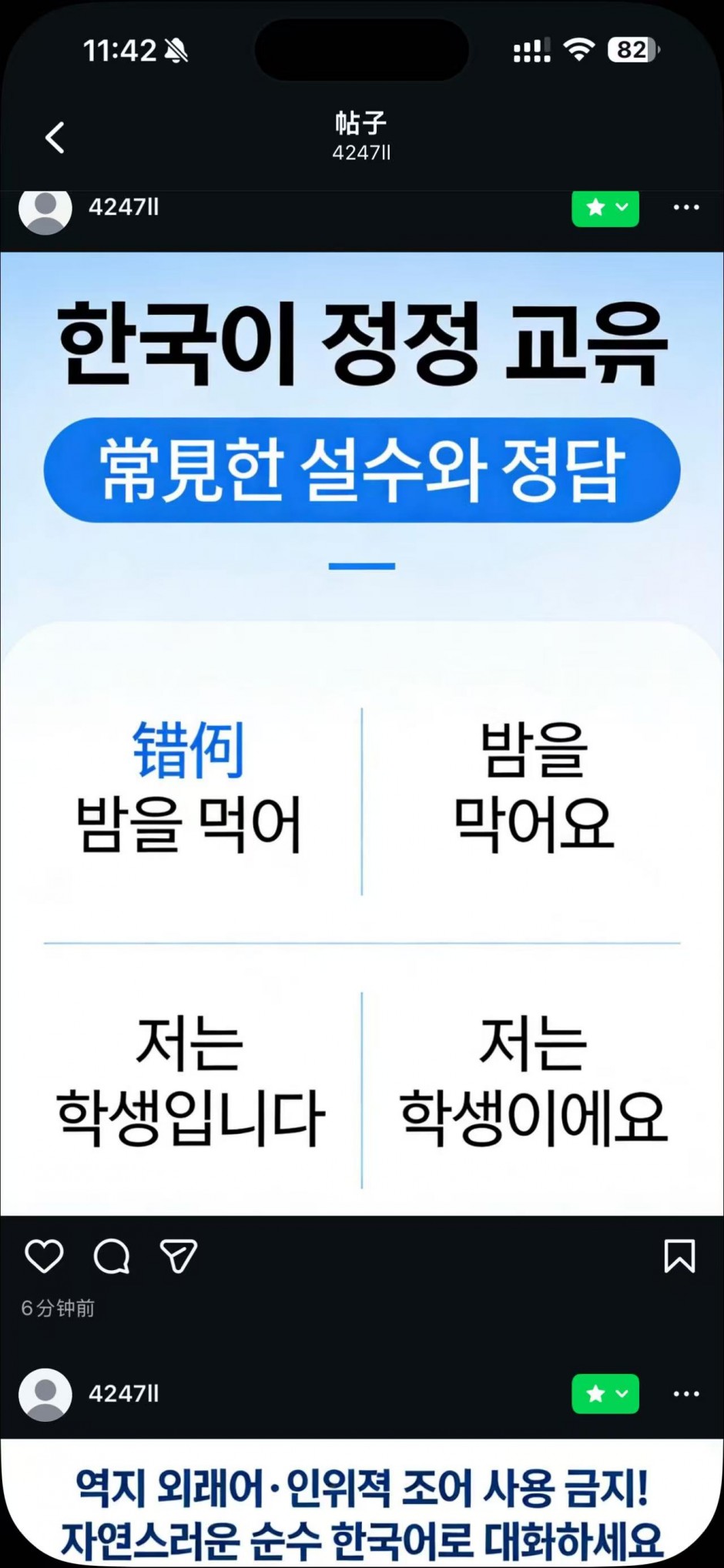 79c228c2b1eb58c5feeb040df9f7329d