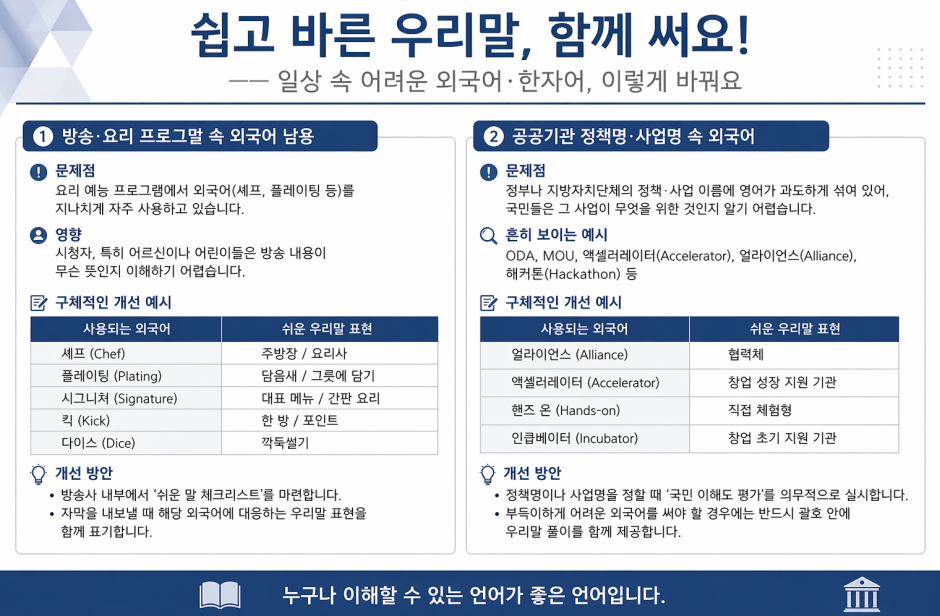 QQ20260423-141619