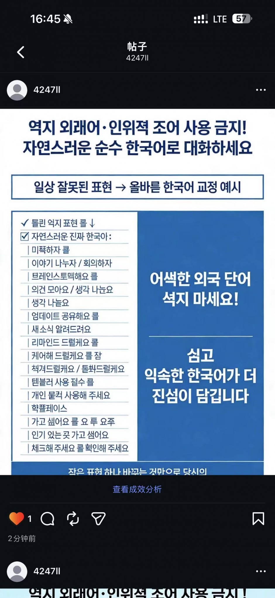 微信图片_20260423164624_444_2