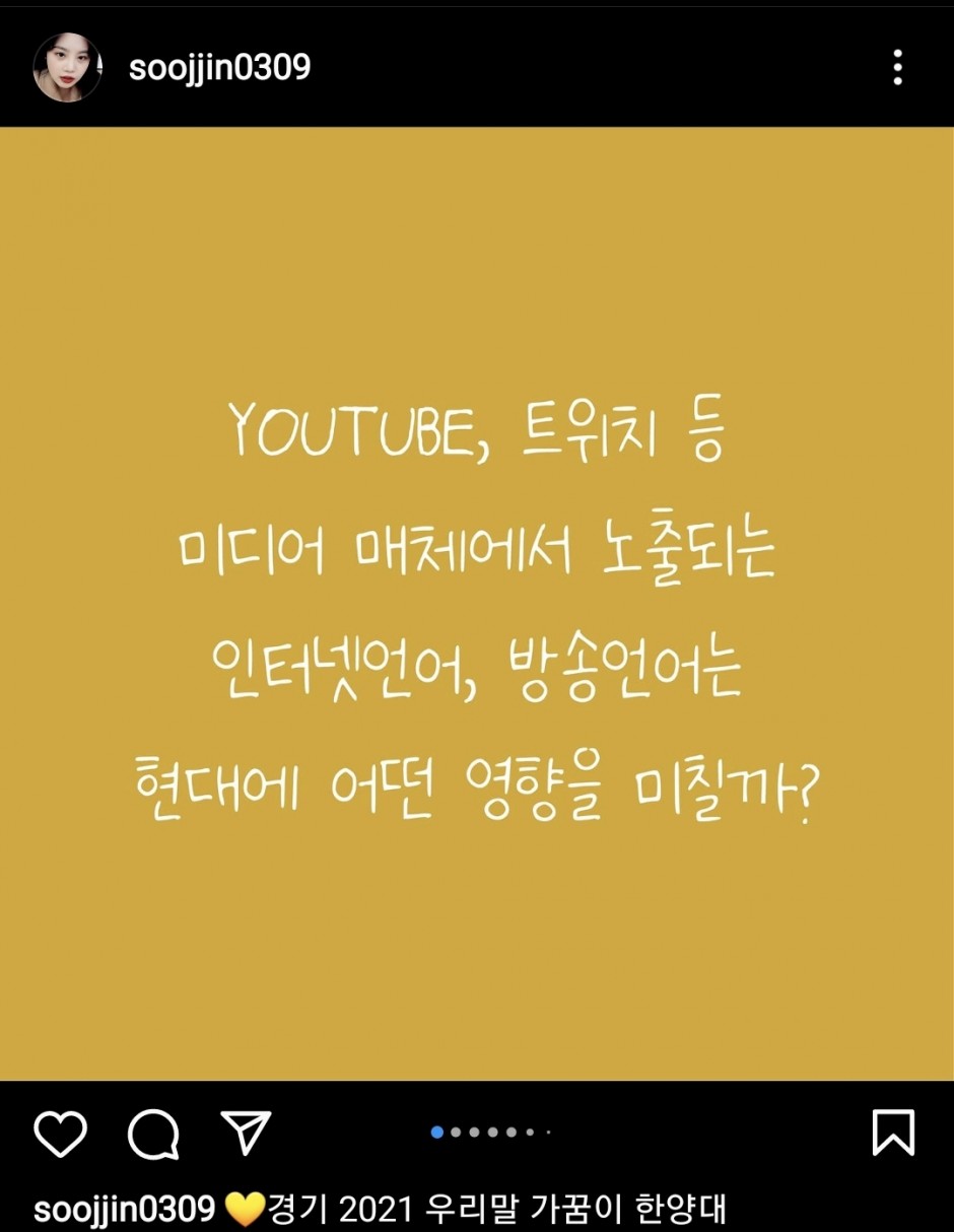 KakaoTalk_20210630_201450702