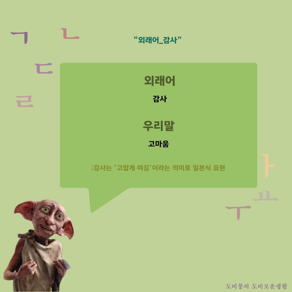 대지 5