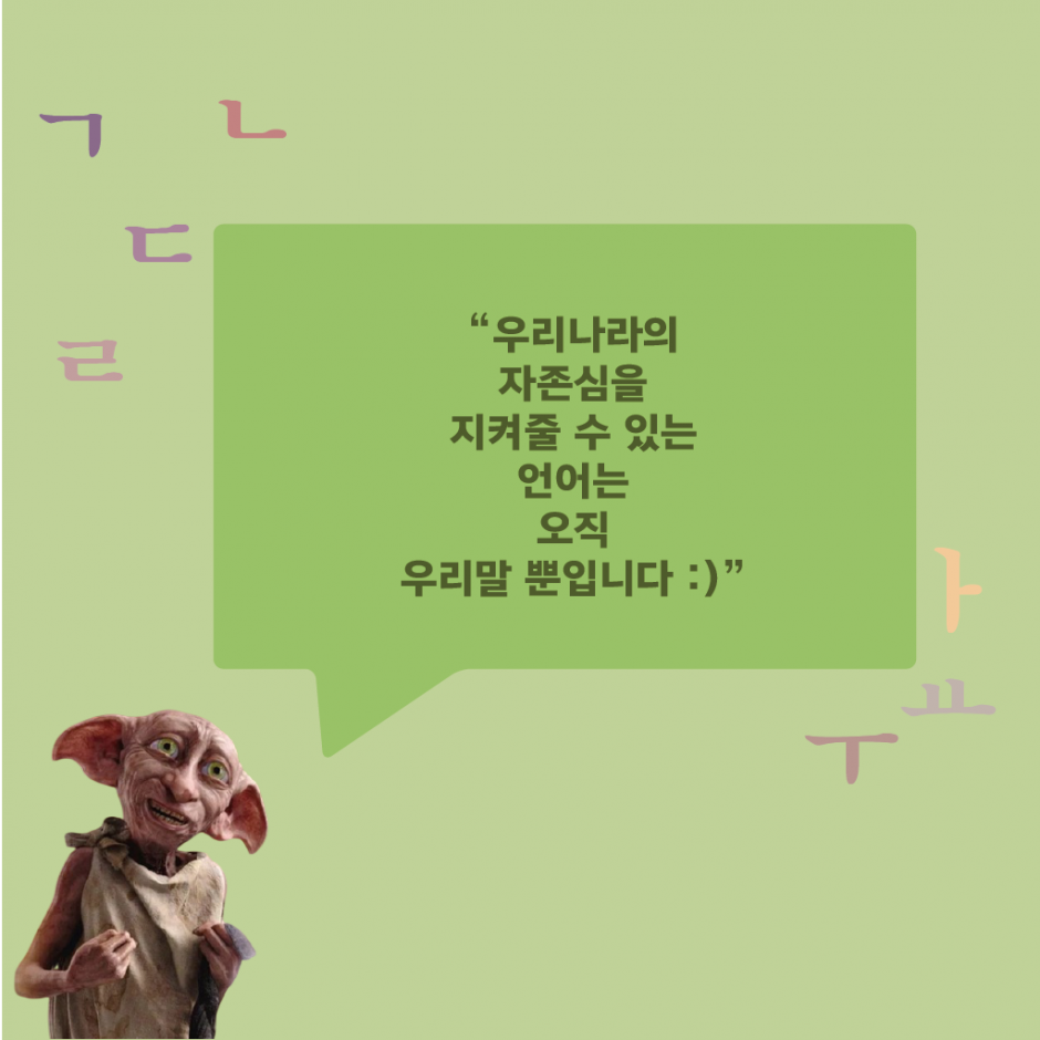 대지 8