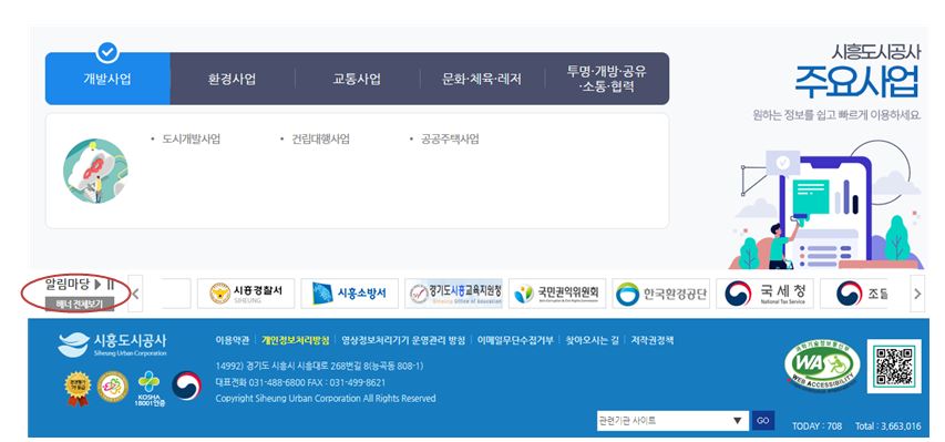캡처.JPG