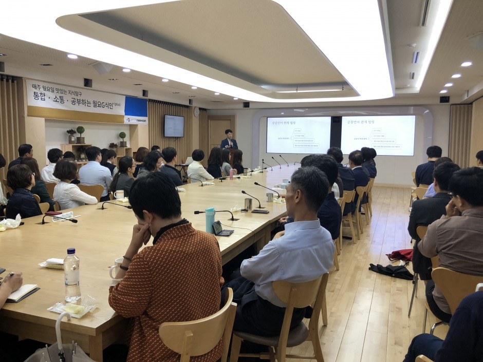 워크숍 사진 1