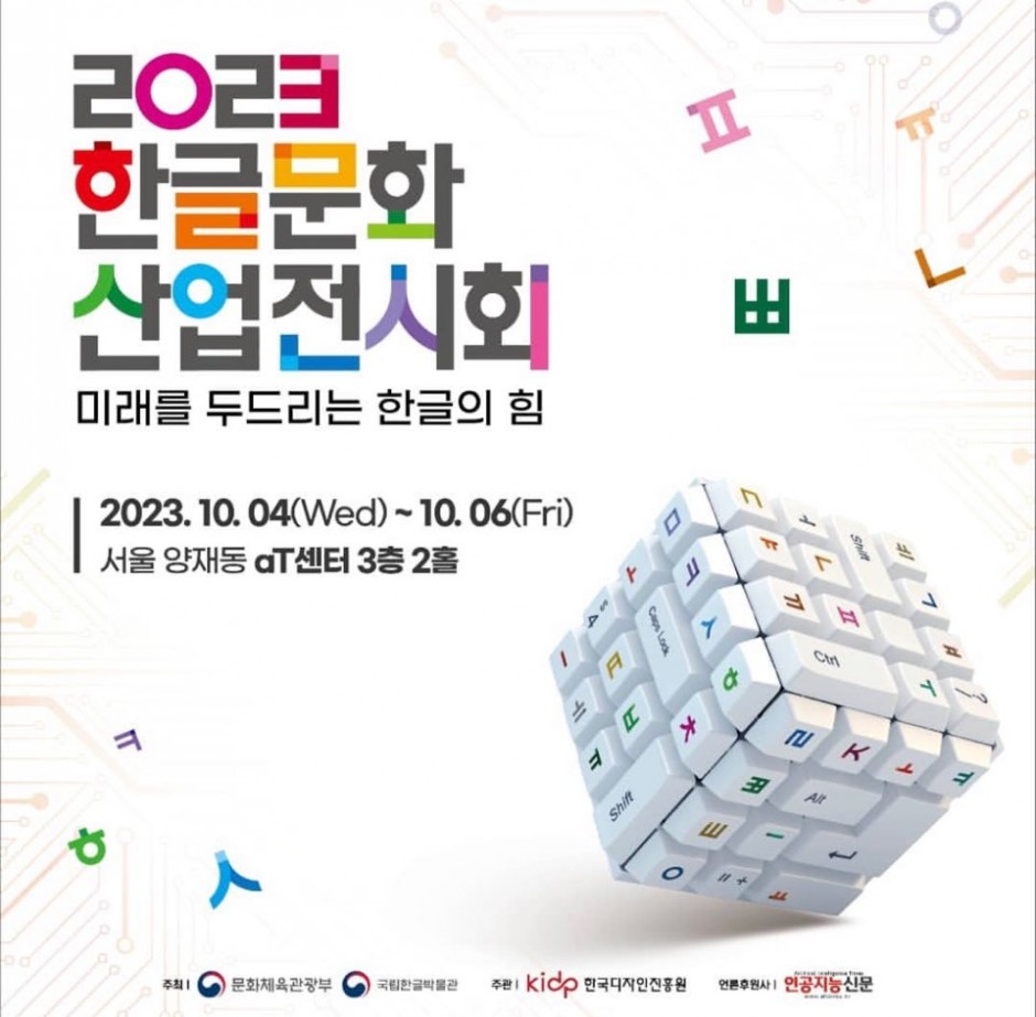 포스터2