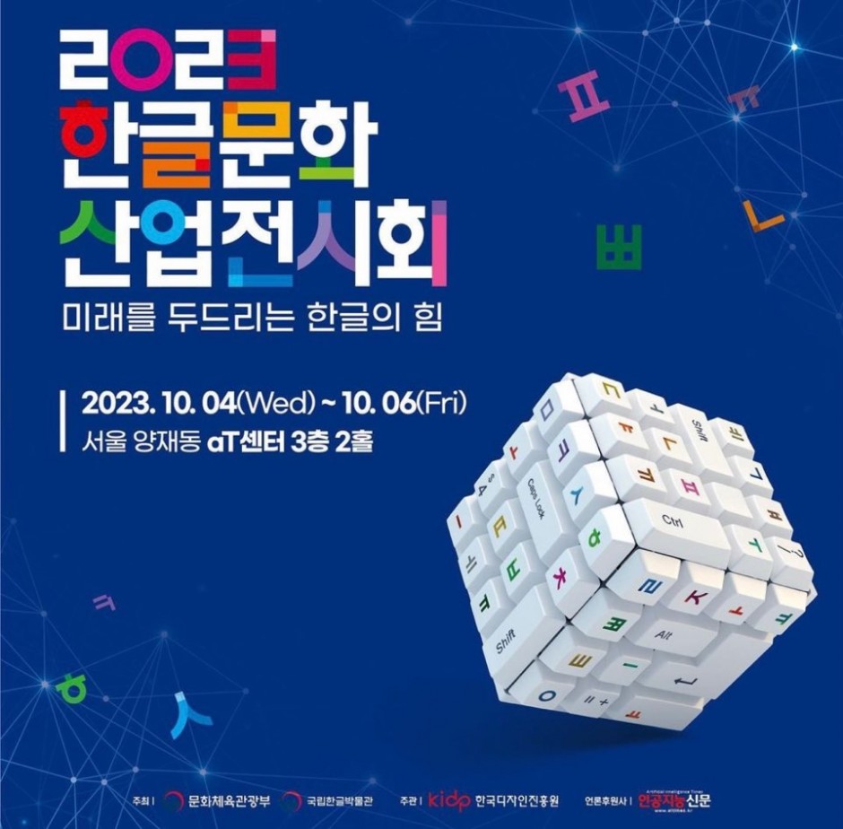 포스터1