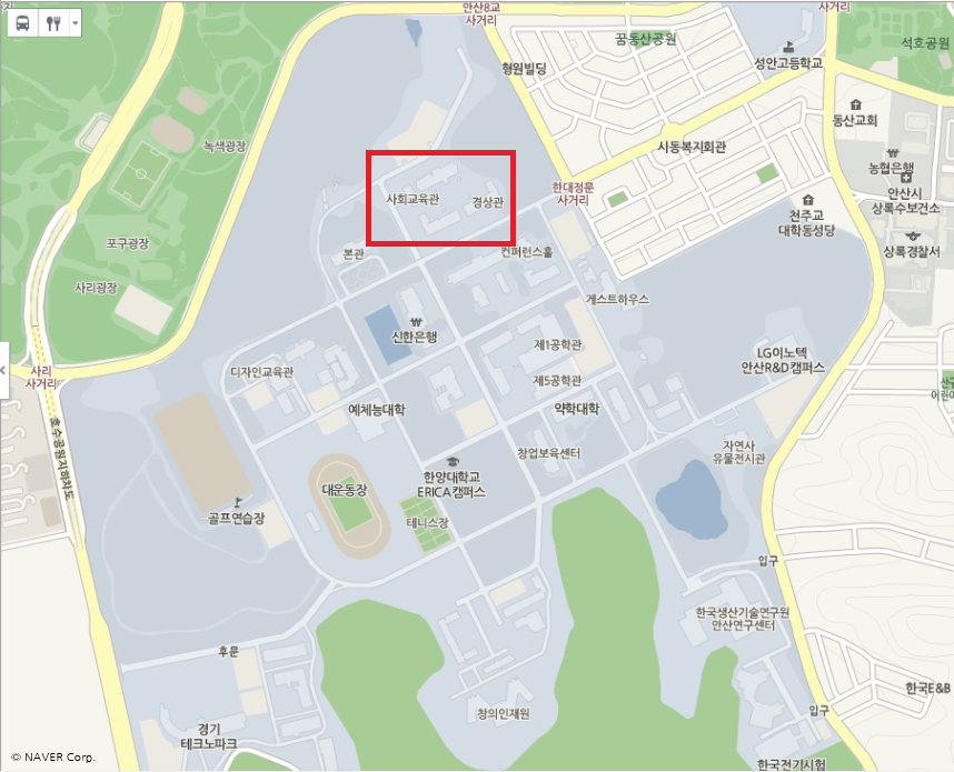 한양대(사회교육관 표시)