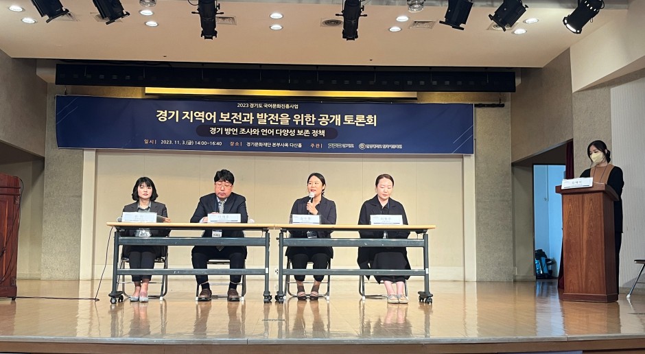 1부토론