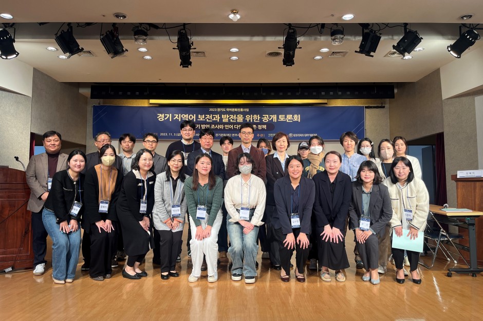 단체촬영