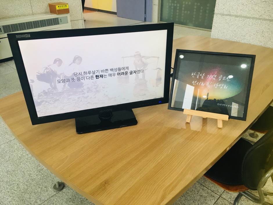 전시회1.JPG