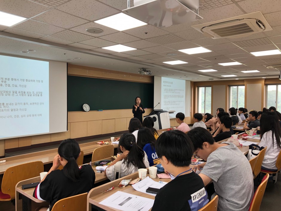 KakaoTalk_20190808_191015296